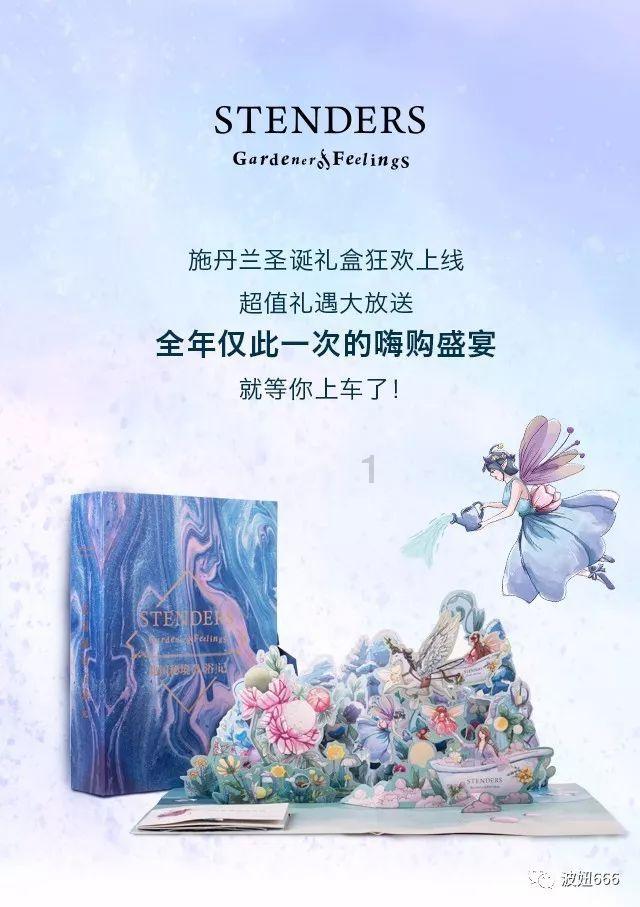 北京拟新增一5A级景区!绵延超过12公里,一起去看