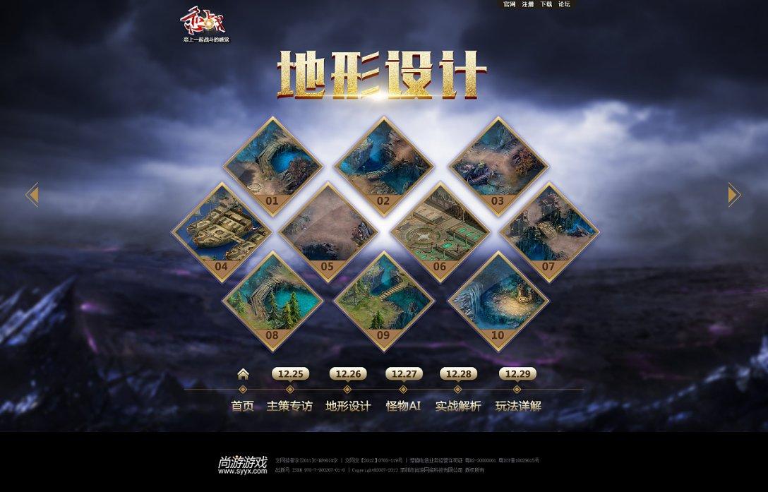高歌猛进,美股创历史新高,标普500ETF(513500)价格续创历史新高,英特尔涨近3%