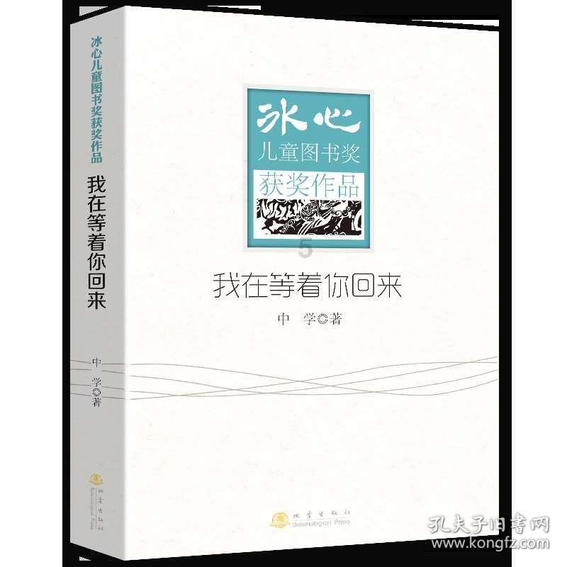 春运期间南航加密山西至粤港澳大湾区航线