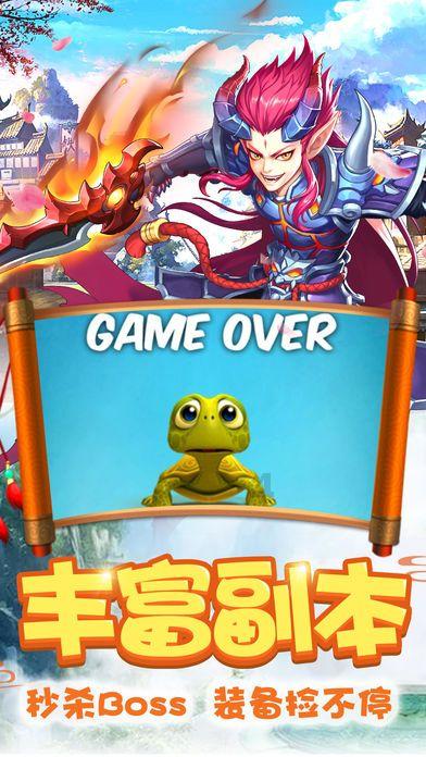 寻找神秘黄金