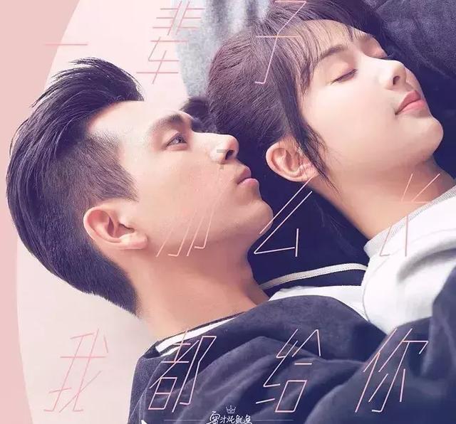 陈思诚不甘平庸，玄机十足的《误杀3》海报惊艳亮相