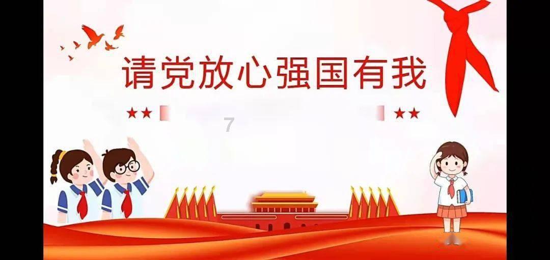 江苏省青少年航空航天模型俱乐部揭牌仪式在淮安隆重举行