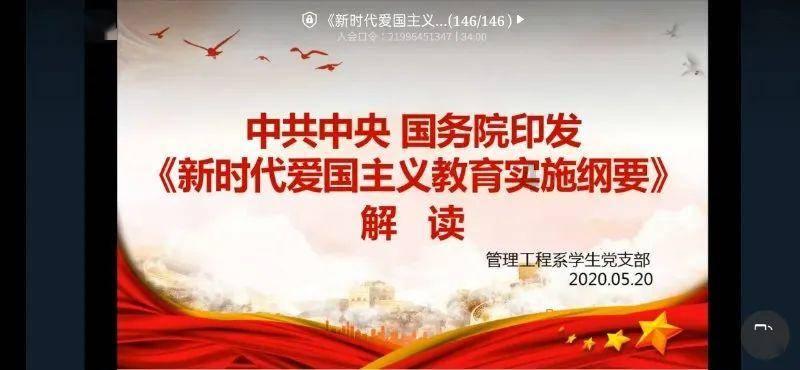 长春市朝阳区乐山镇火了，没想到这么火！