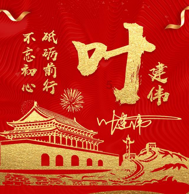 美人鱼游玩