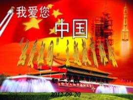 西方大卡车找字母