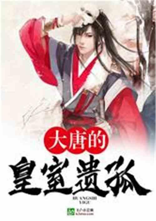 明星三缺一