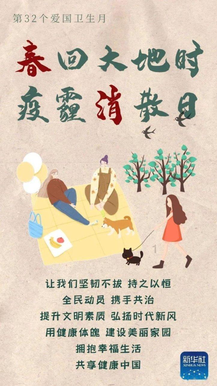 奇幻恐龙世界2