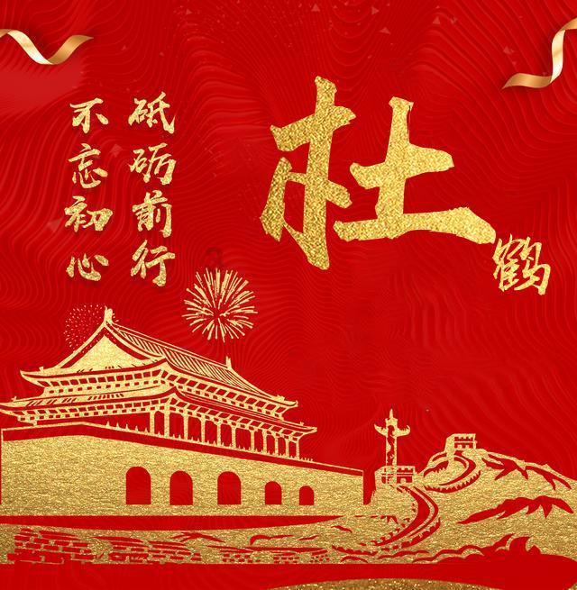 赵本山徒弟吴云飞大方祝前妻新婚幸福,反被前妻老公内涵
