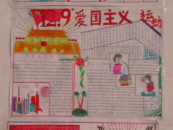 守护僵尸女友