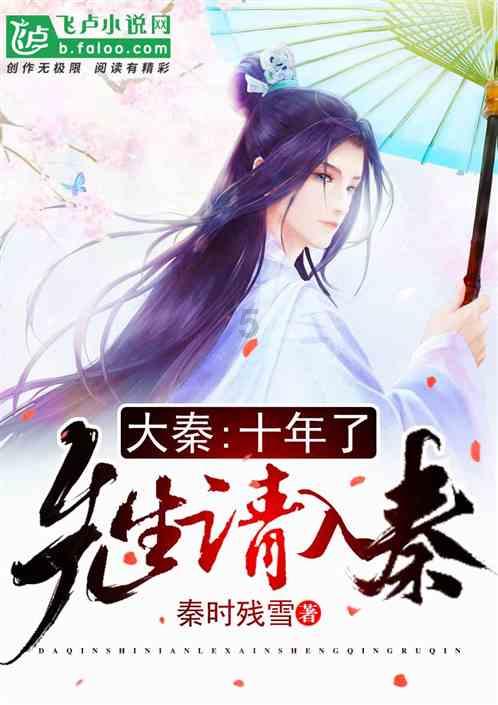 郎园Park妙会 | 八宝祈福文化妙会,大年初一见!