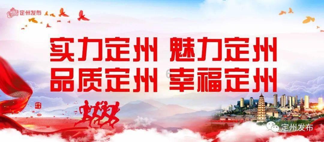 熊出没水果大陆2