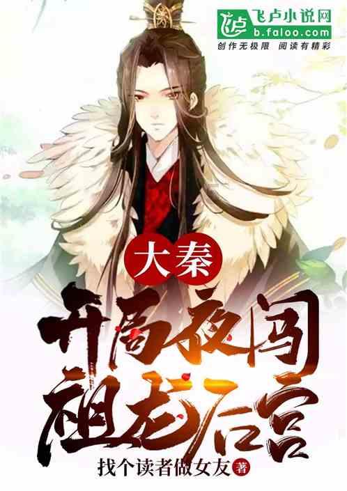 【校园动态】八里湖新区第一小学：融合学科内容设计闯关游戏 乐考玩出“新花样”
