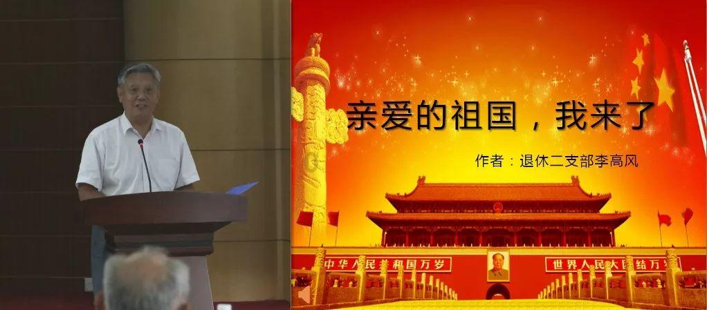 动物家园守卫战