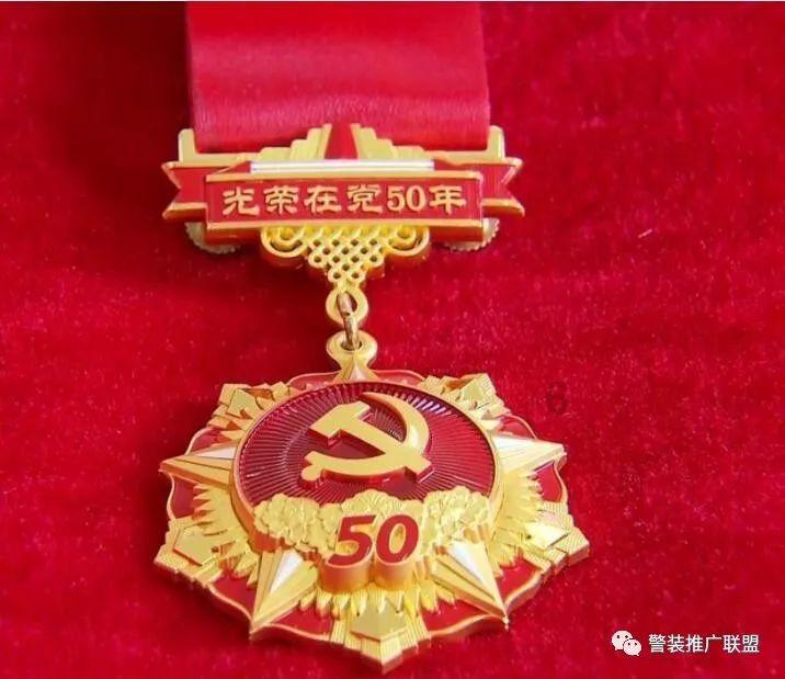 宝可梦探险寻宝