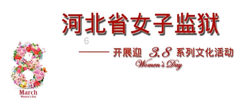 【平安海南建设】共和县公安局交警大队联合交通运输局开展春运客运驾驶员交通安全警示教育培训活动