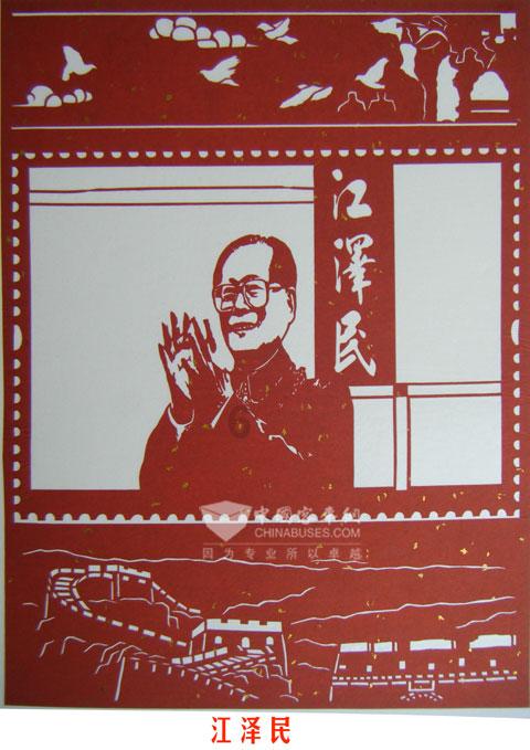 狂热火车