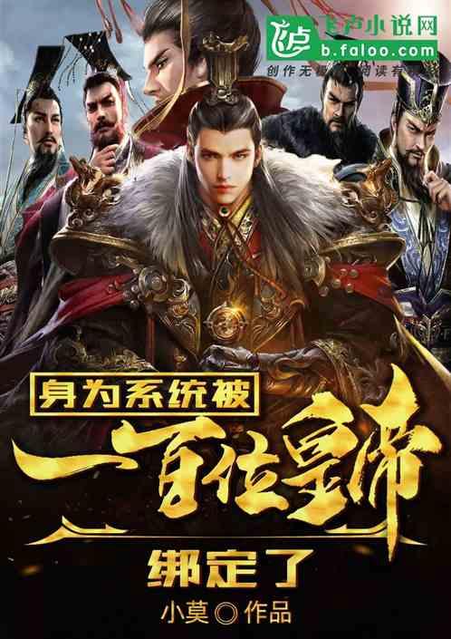 逃离废弃火车站