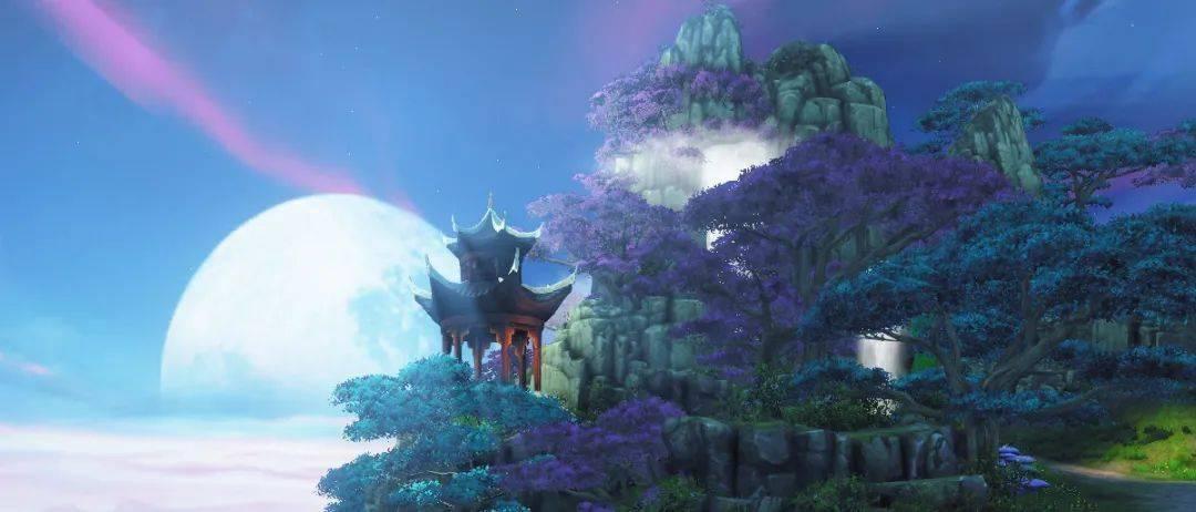 阴阳师