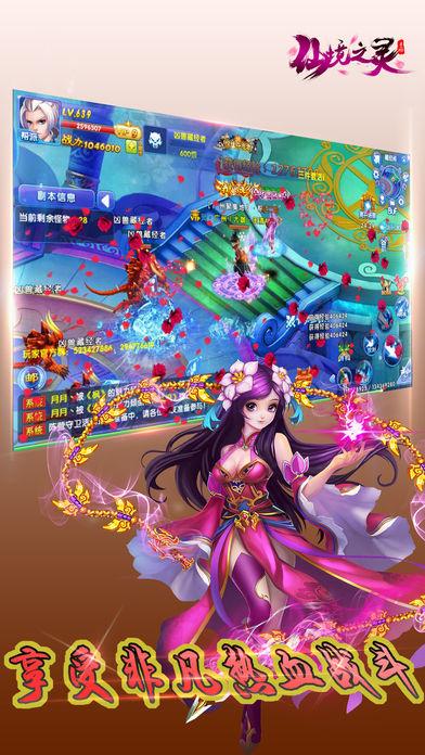 《玄璃美人煞》刘怡然魔化演绎小女孩引剧情高潮,展现精湛演技